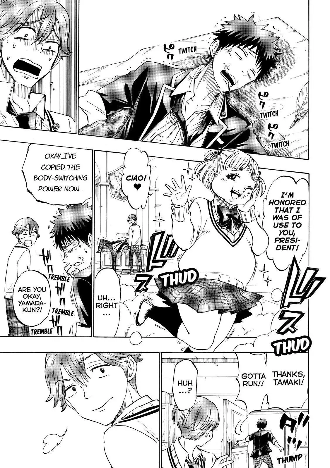 Yamada-kun to 7-nin no Majo Chapter 177 9